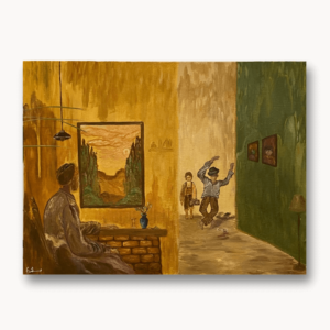 Another Room - SOLD
